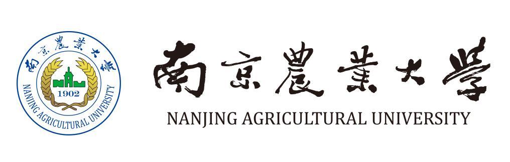南京農業大(dà)學 南京農業大(dà)學