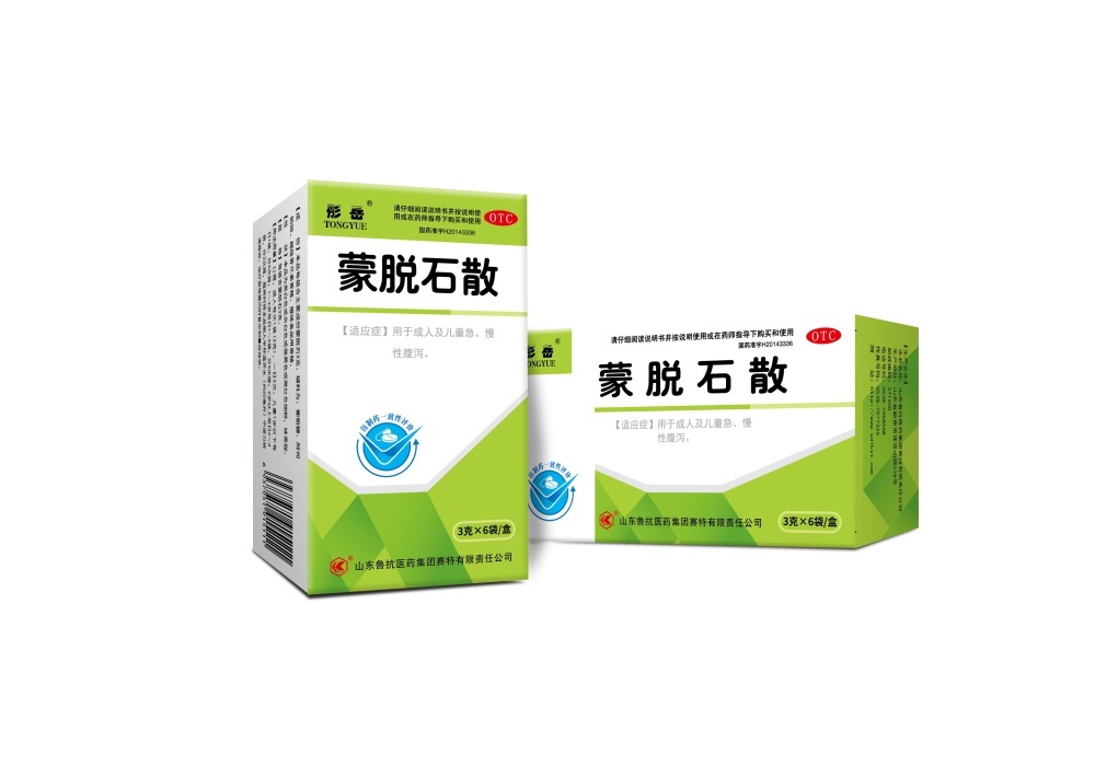 蒙脫石散 蒙脫石散