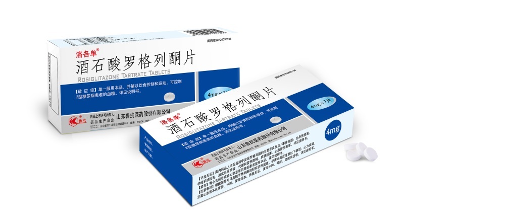 酒石酸羅格列酮片 酒石酸羅格列酮片