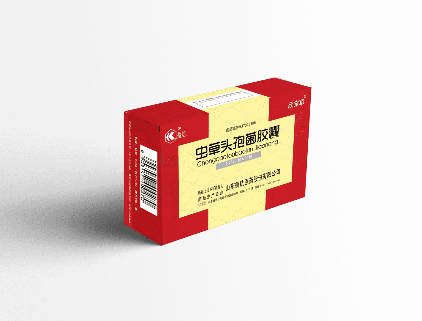 蟲草頭孢菌膠囊 蟲草頭孢菌膠囊
