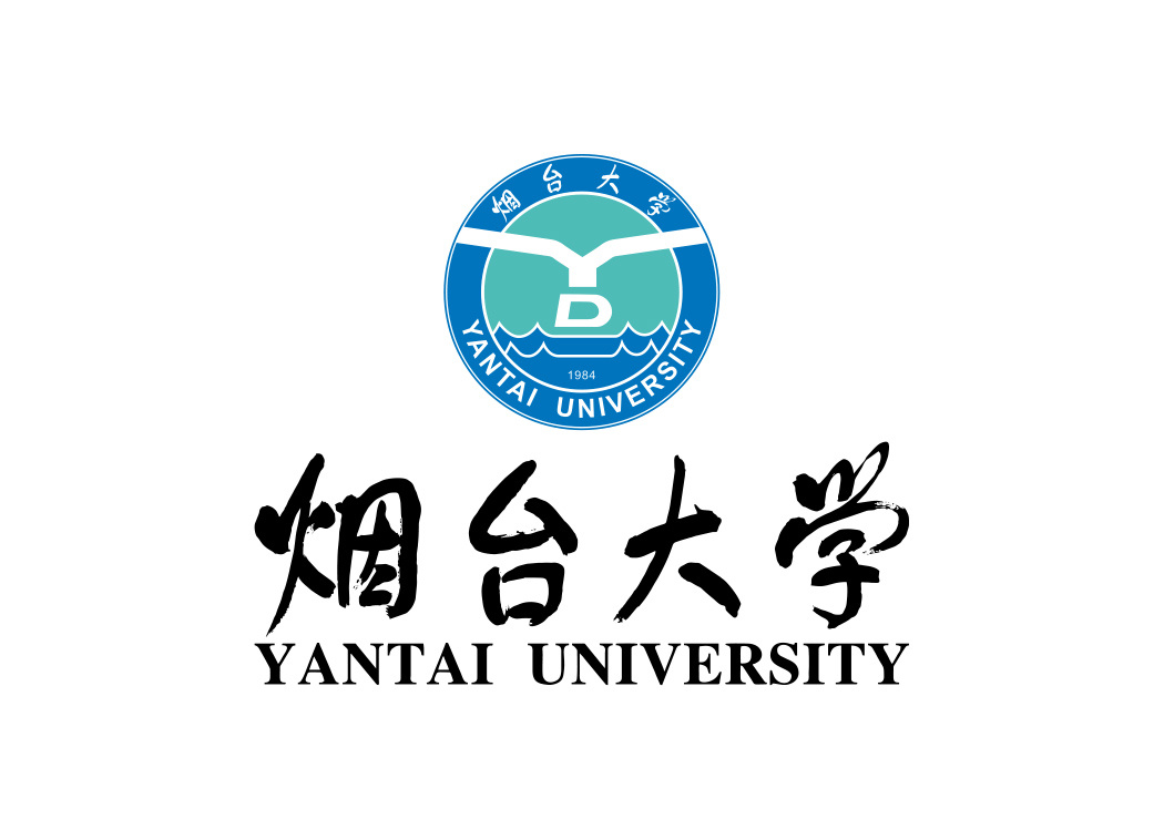 煙台大(dà)學 煙台大(dà)學