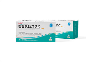 瑞舒伐他汀鈣片 瑞舒伐他汀鈣片