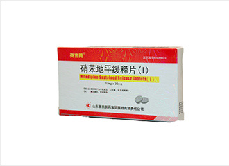 硝苯地平緩釋片Ⅰ 硝苯地平緩釋片Ⅰ